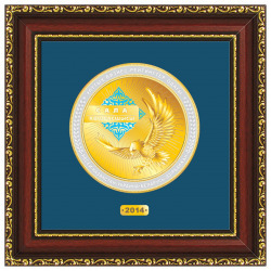 gallery/2f5a1dd78f3aed14481f55e5836173ce_251x250